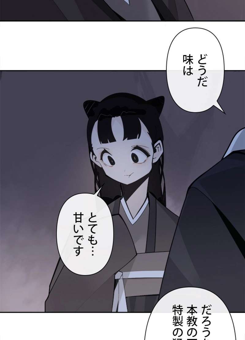 P70