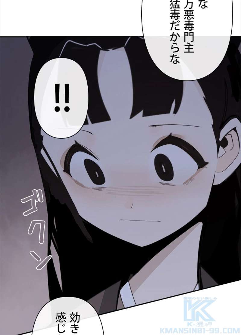 P71