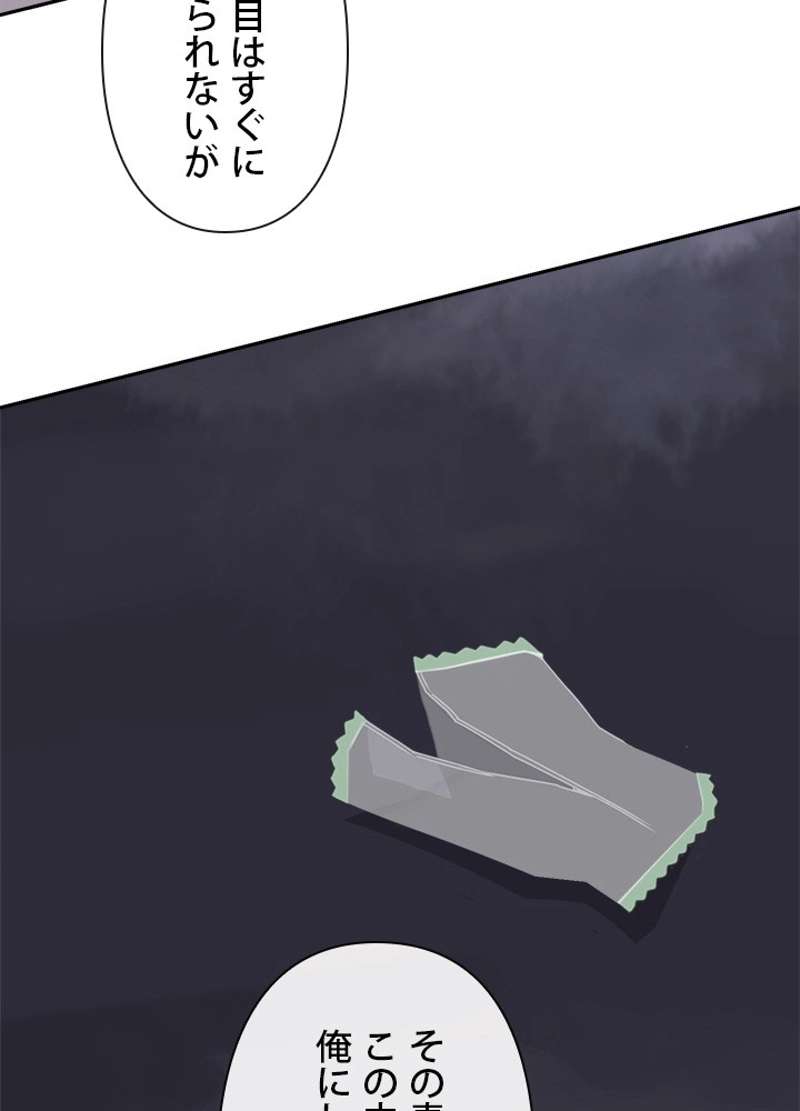 P72