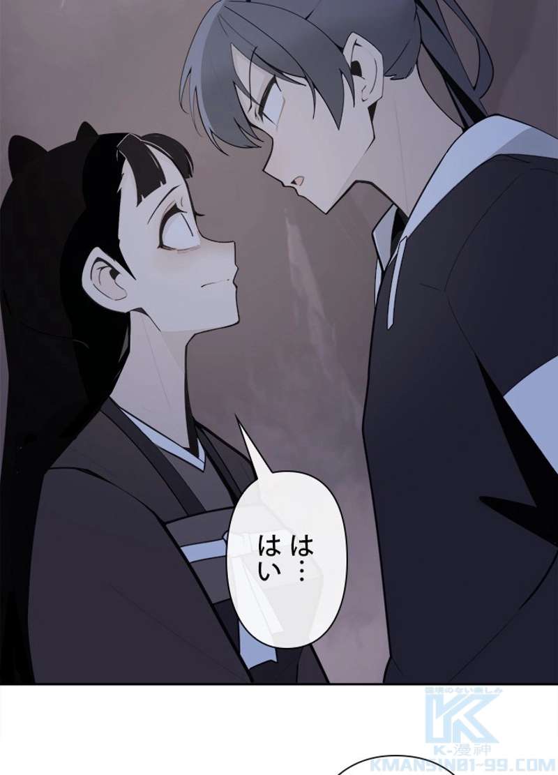 P74