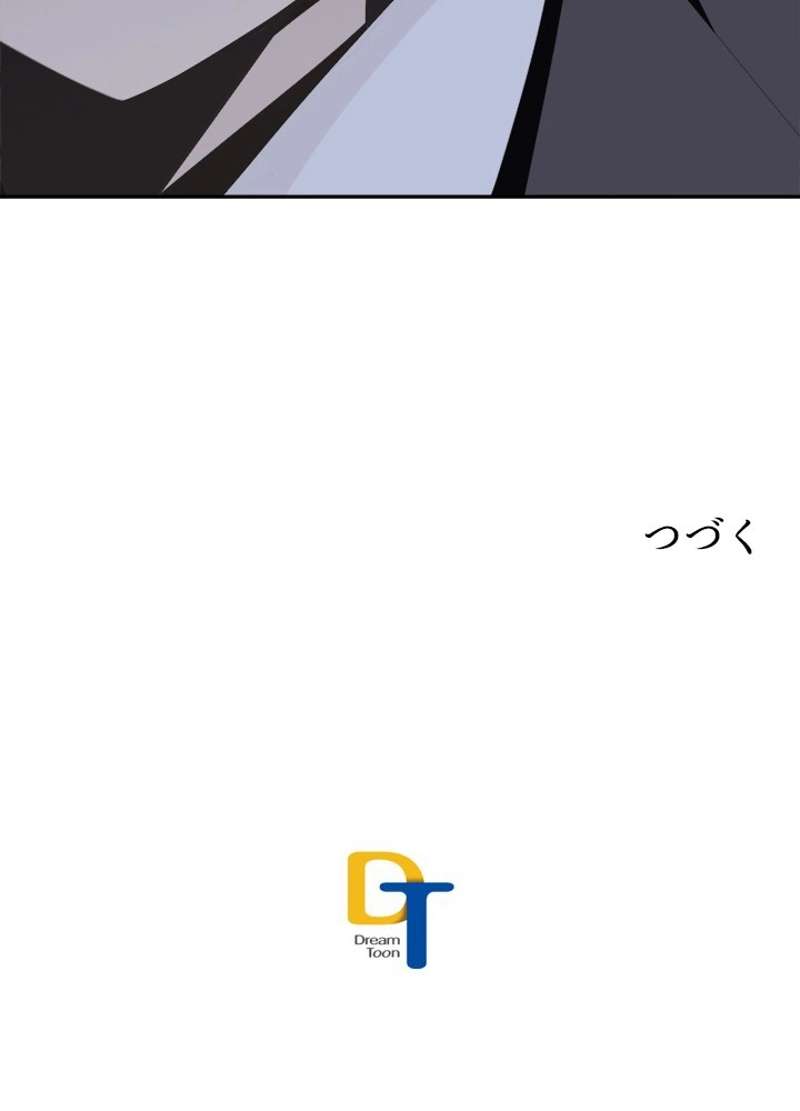 P76