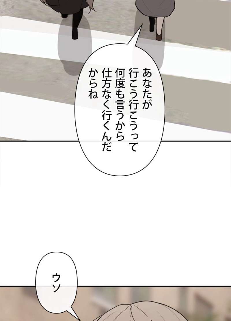 P51