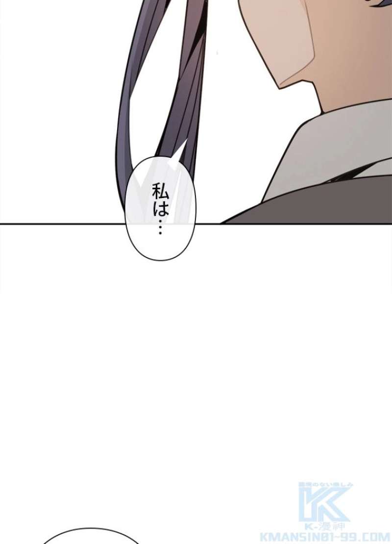 P56