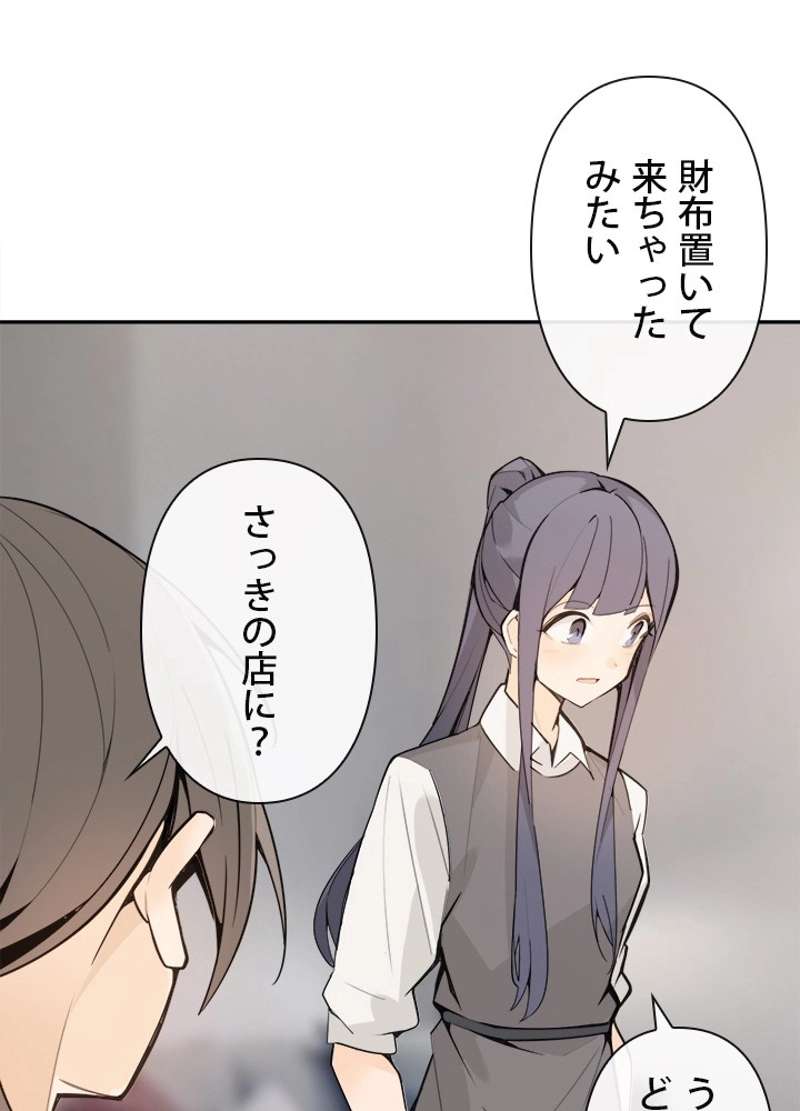 P63