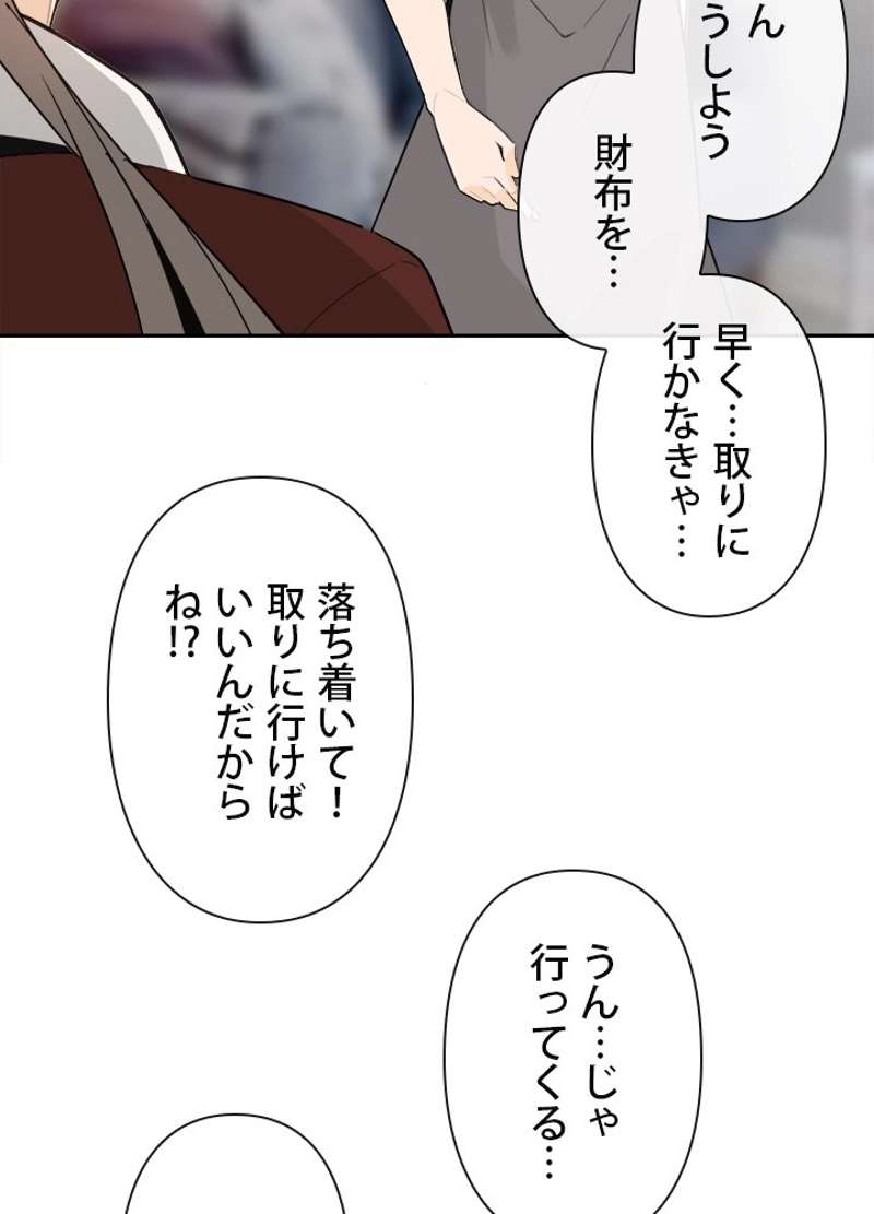 P64