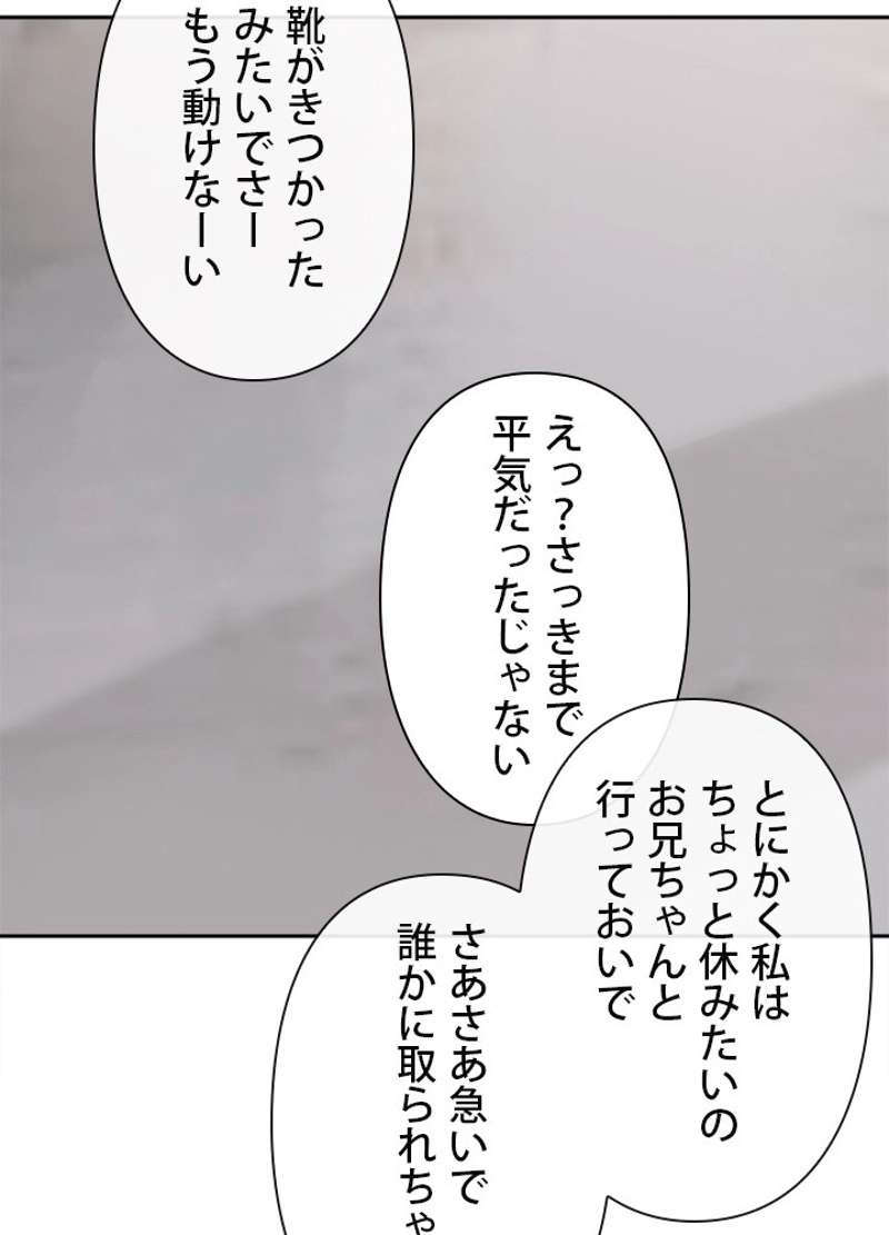 P67