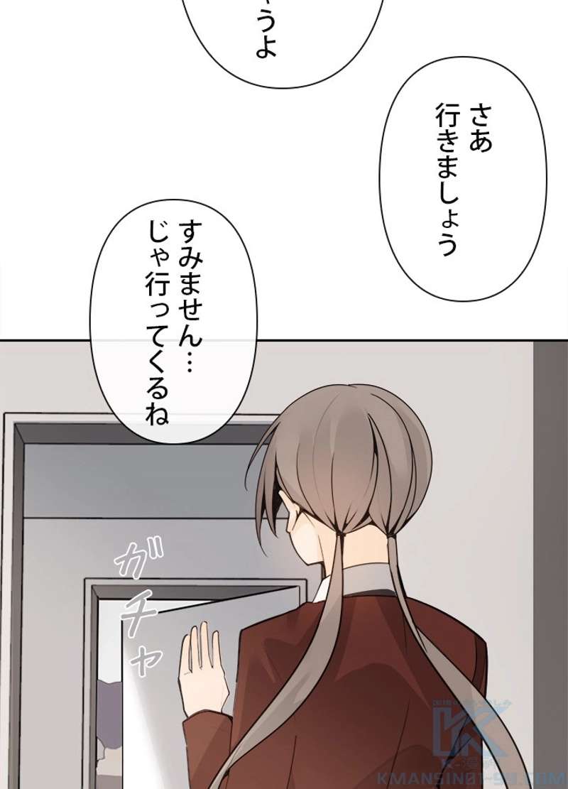 P68