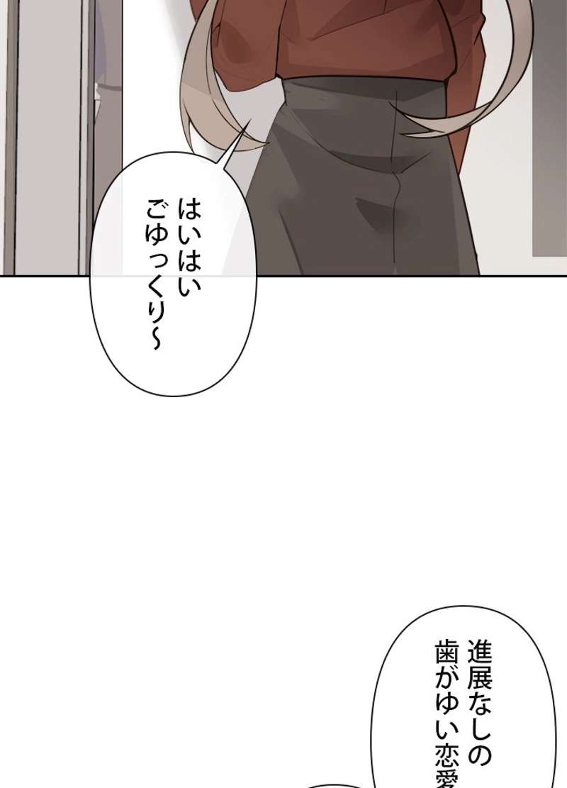 P69