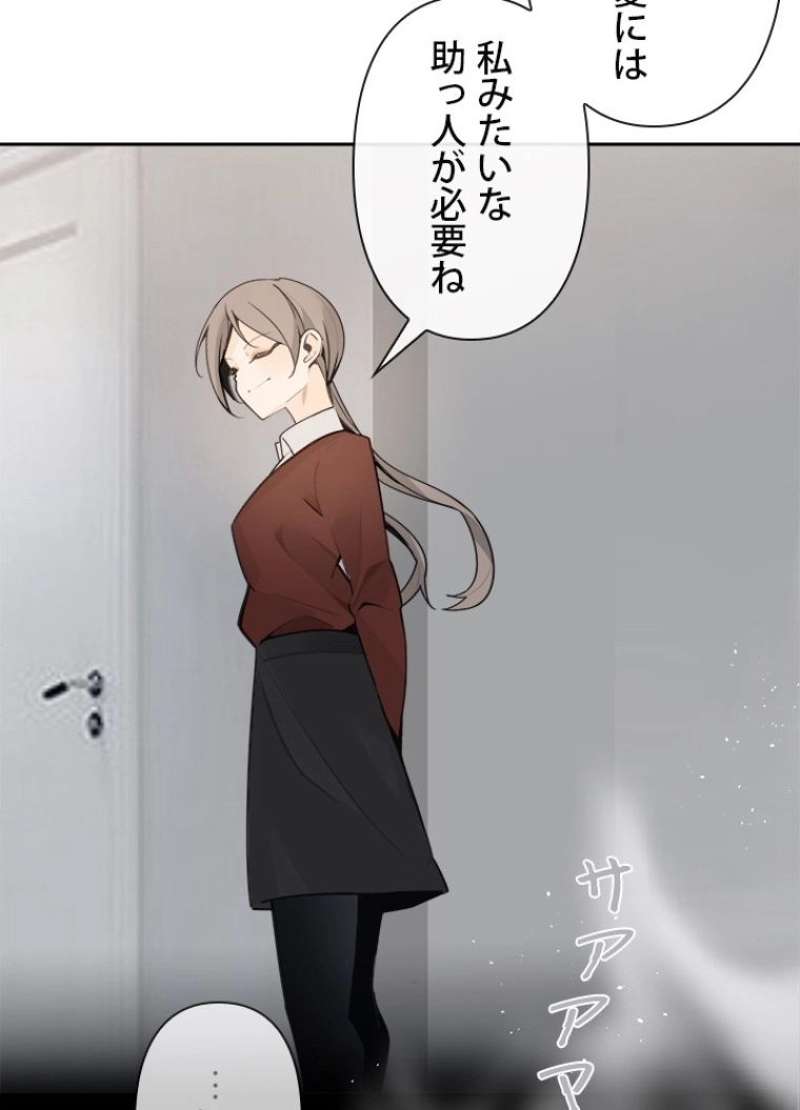 P70