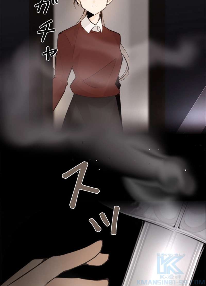 P74