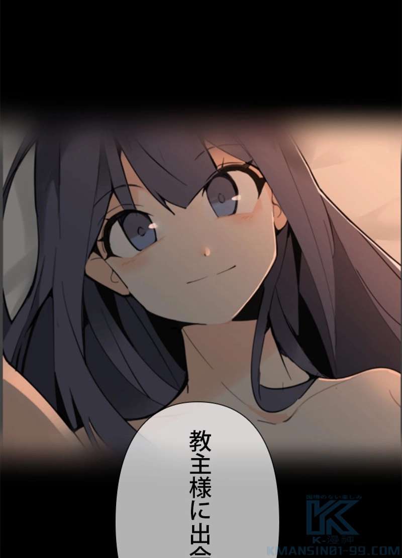 P44