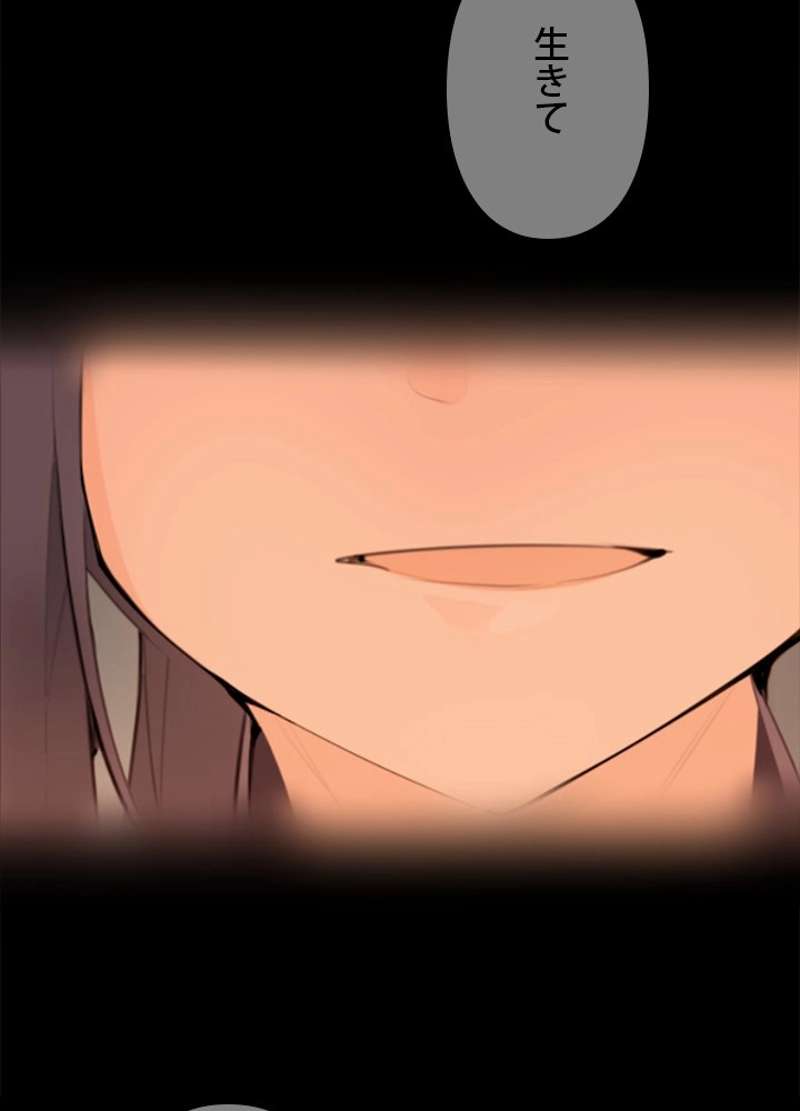 P46