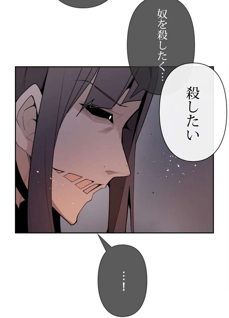 P55