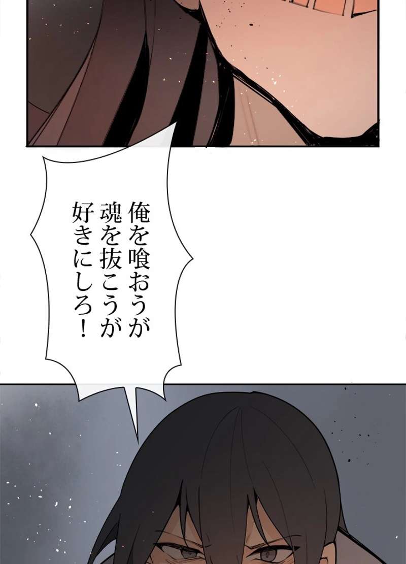 P58