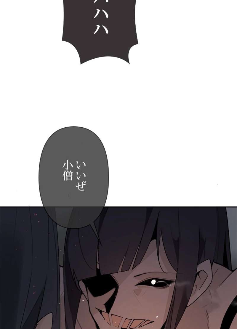 P61