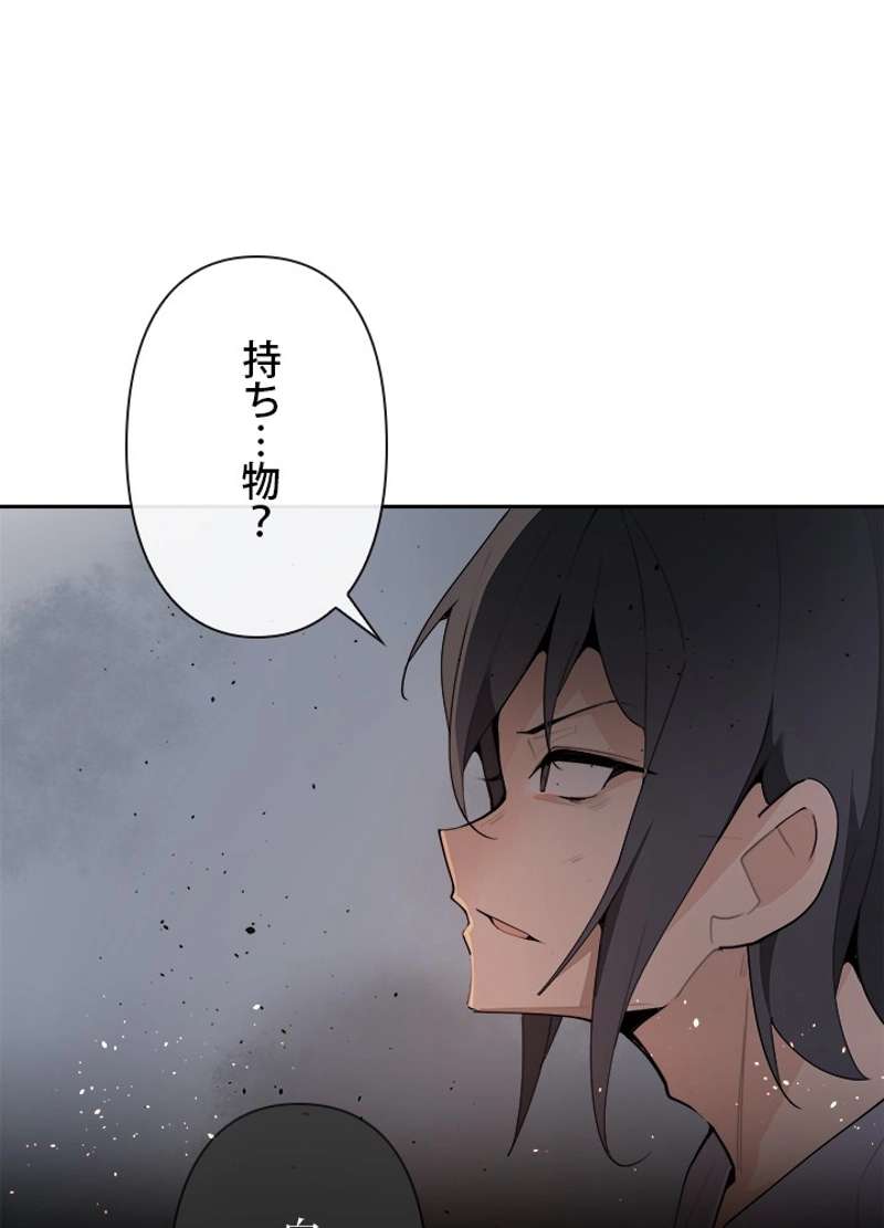 P63