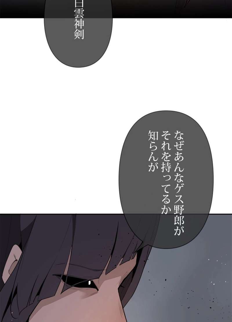 P64