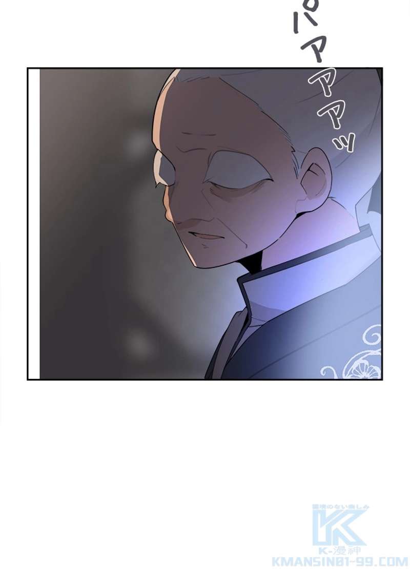 P71