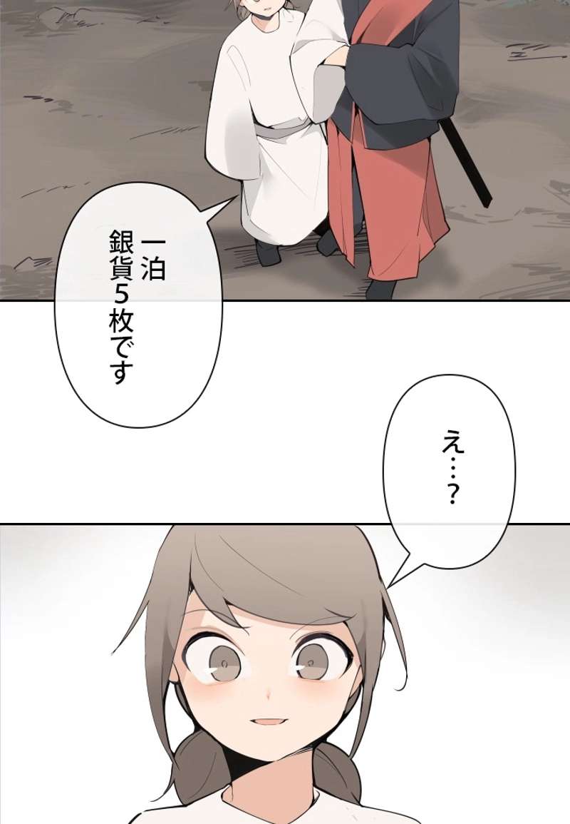 P30