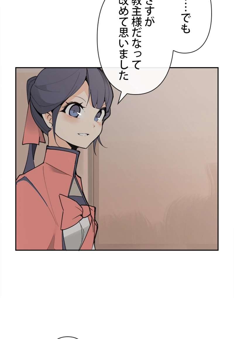 P45