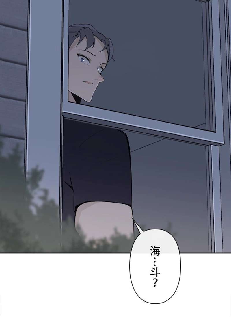 P34