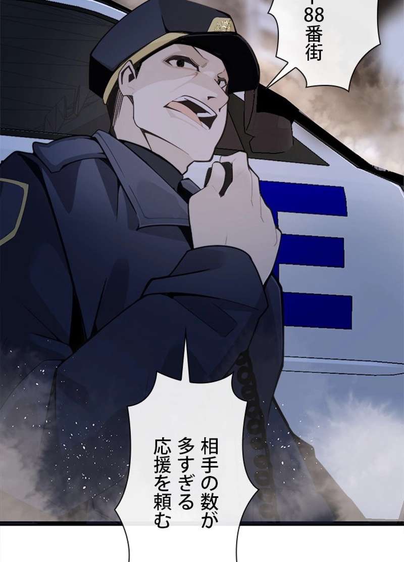 P37