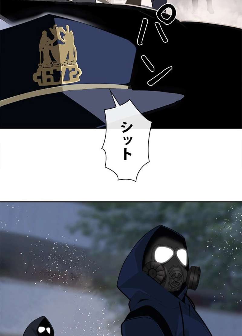 P39