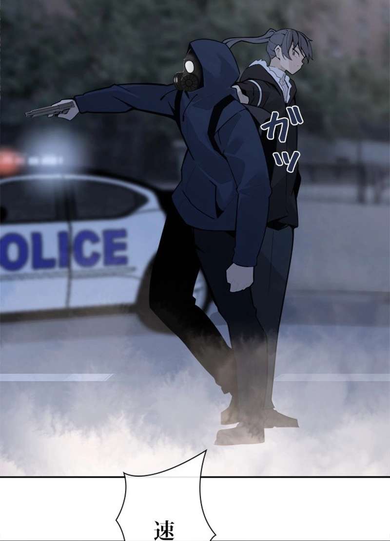 P45