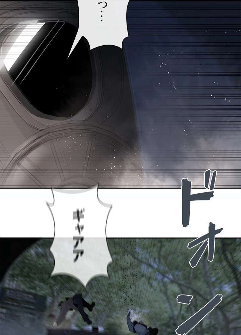 P46