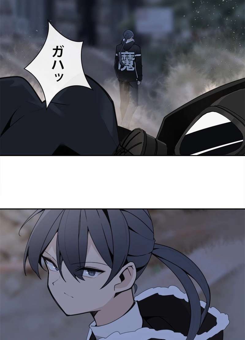 P48