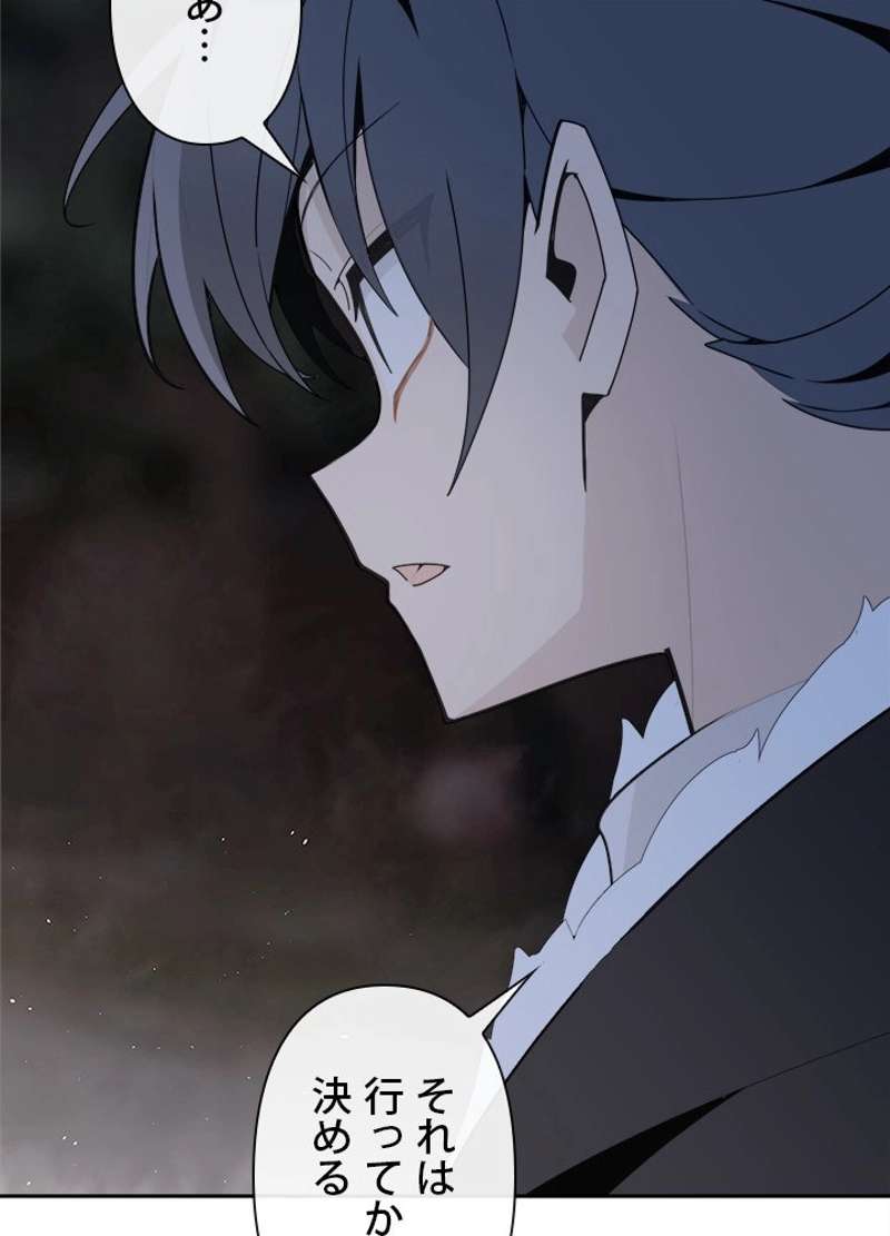 P58