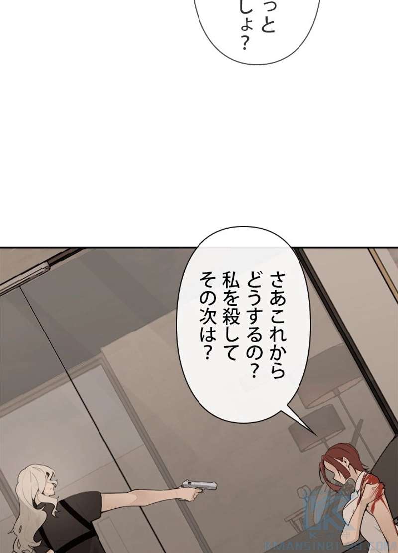 P65