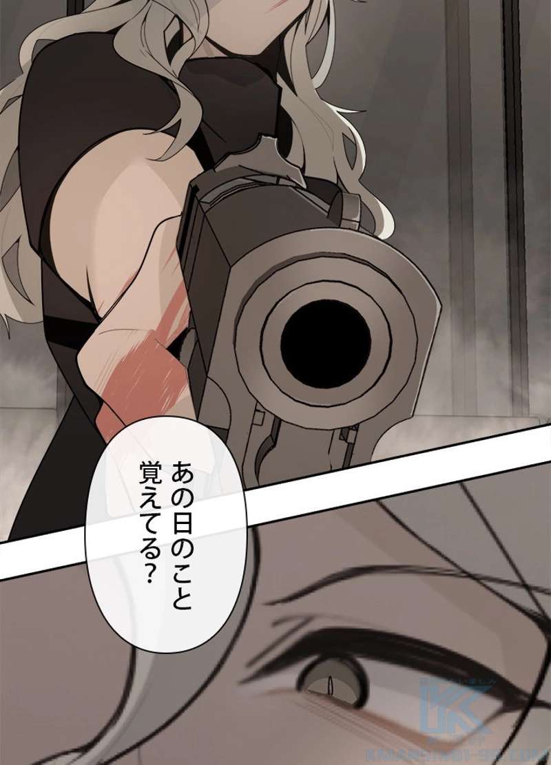 P68