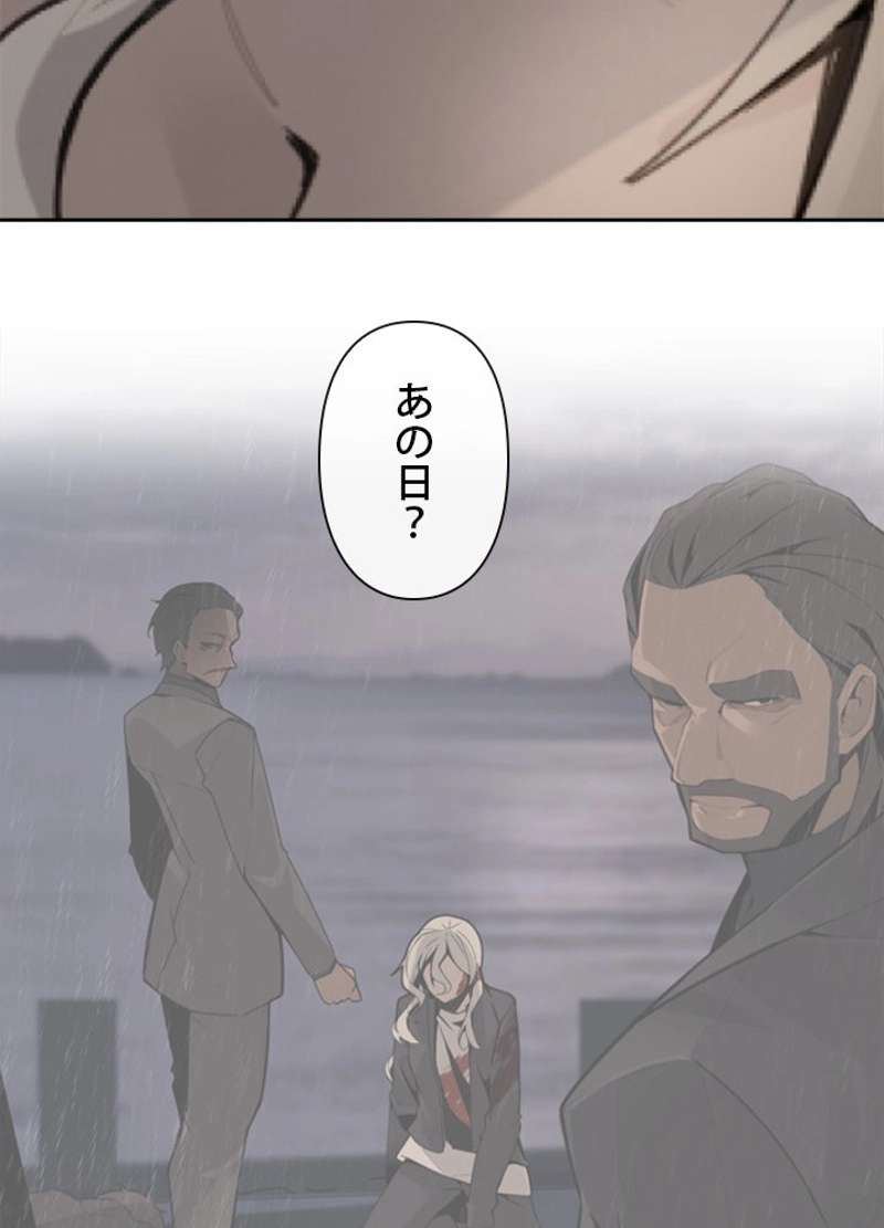 P69