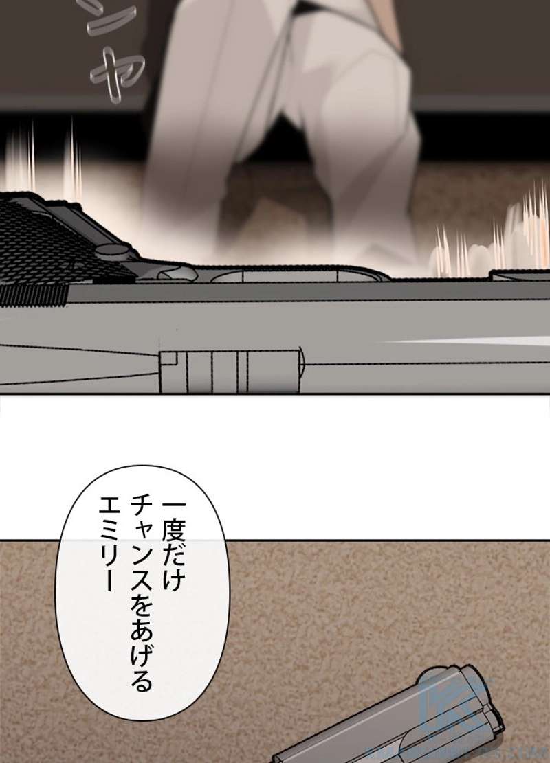 P74