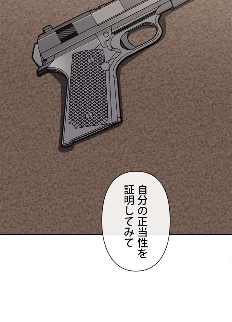 P75