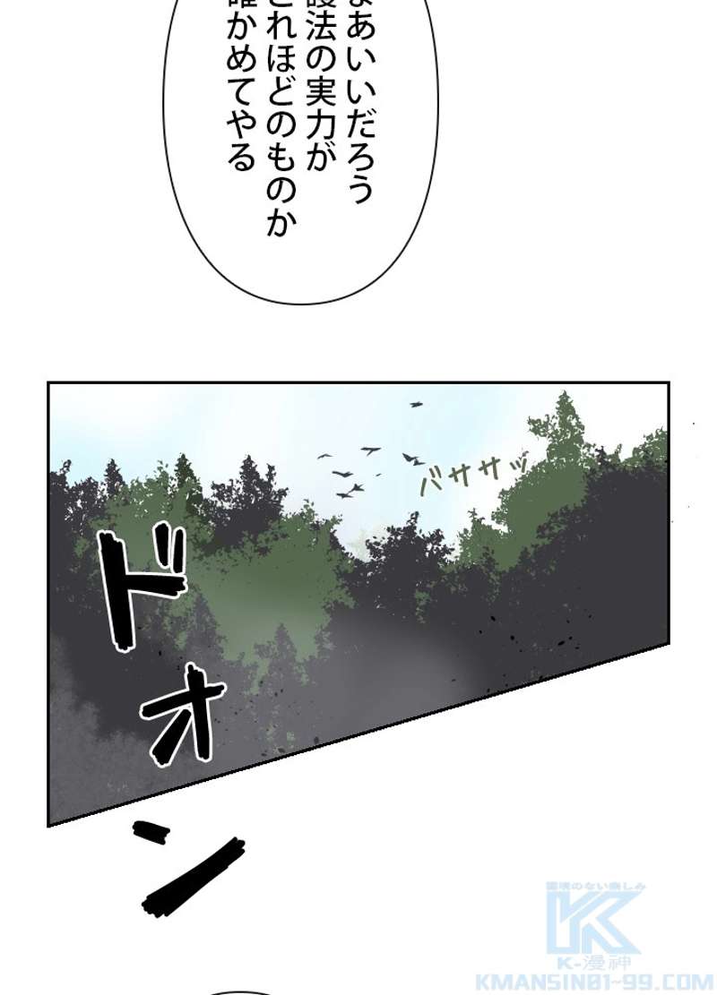 P41