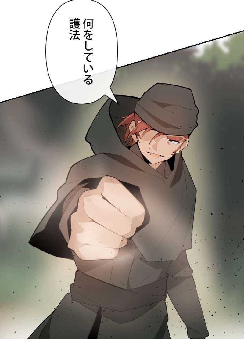 P42