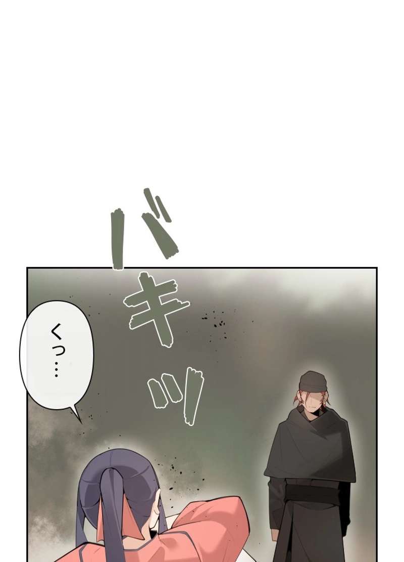 P49
