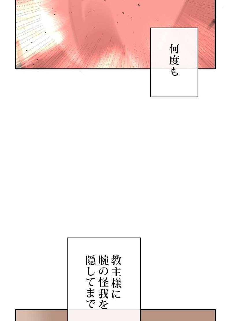 P55