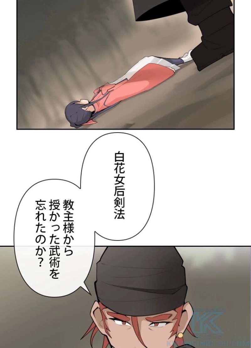P59