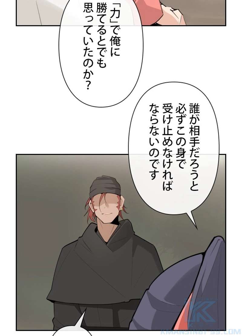 P62