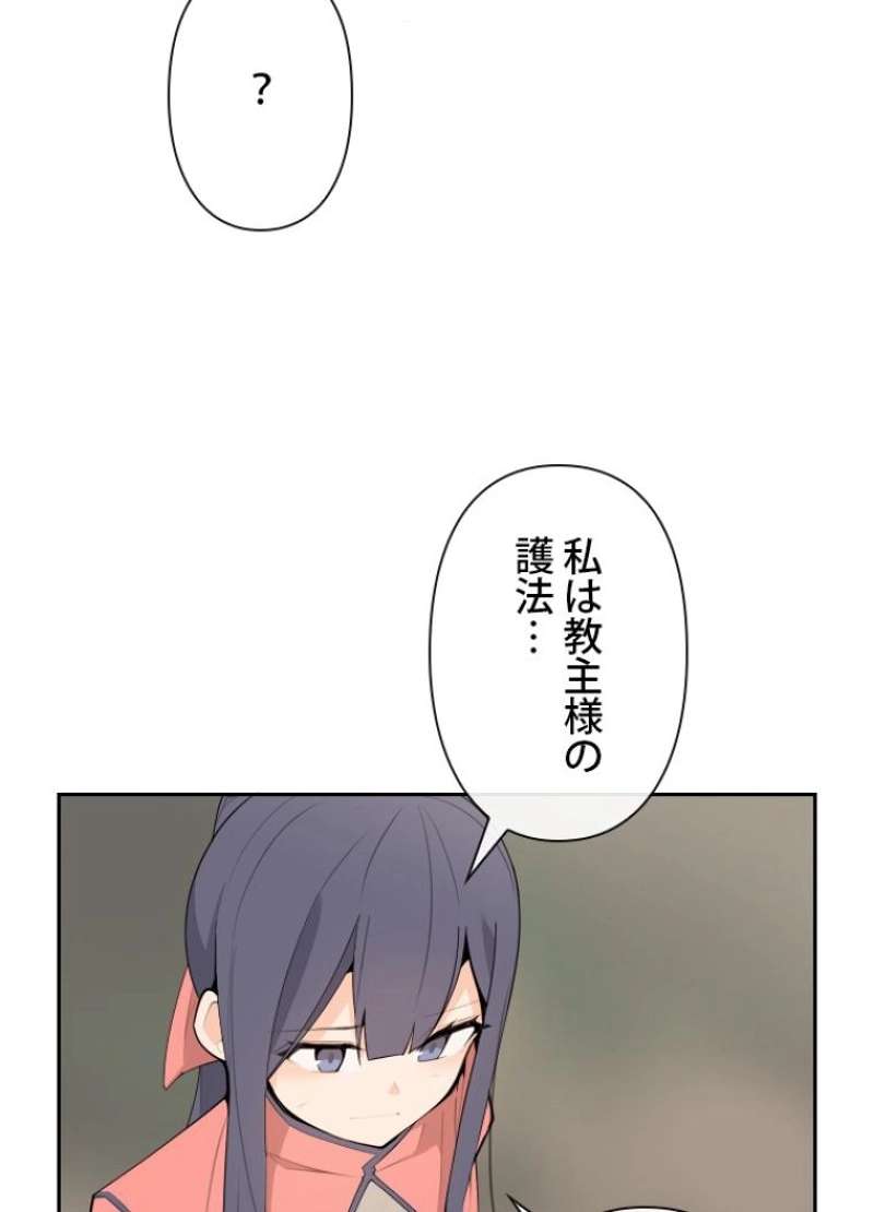 P63
