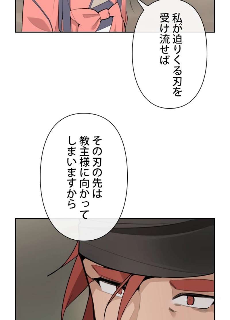P64