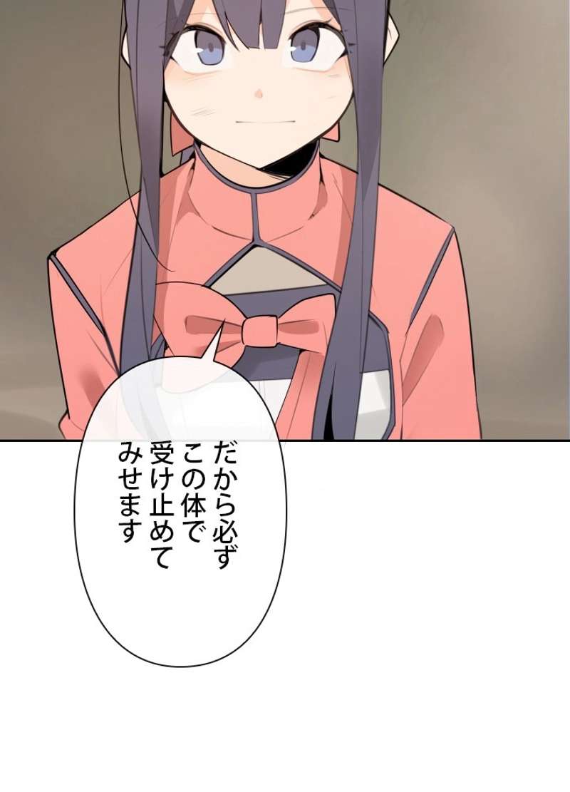 P66