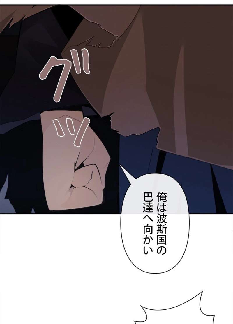 P42