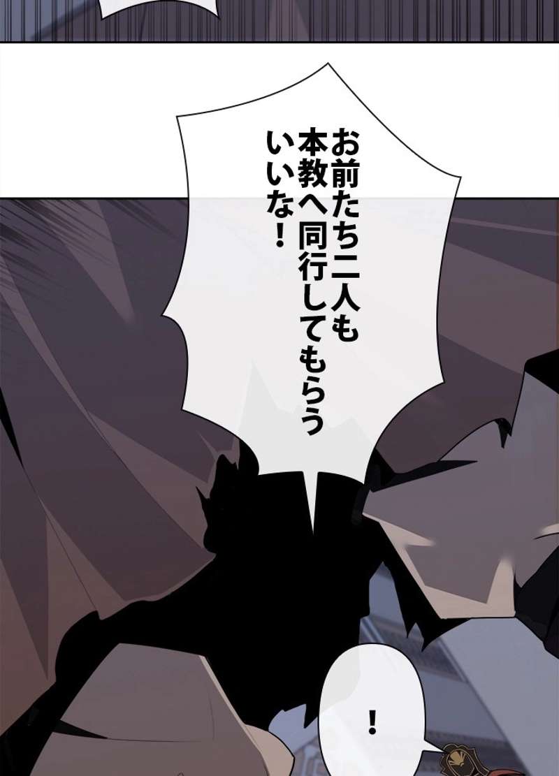P48