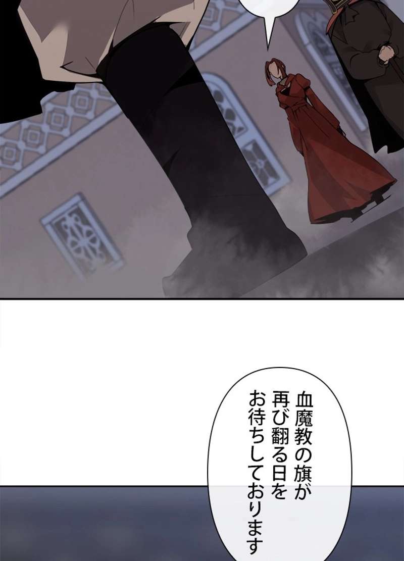 P49