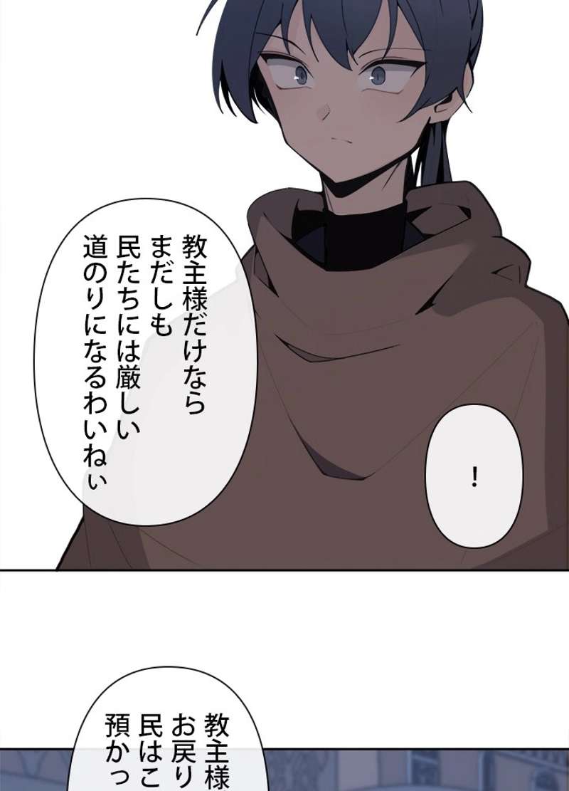 P55