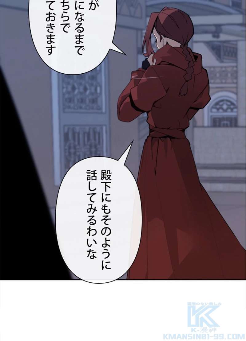 P56